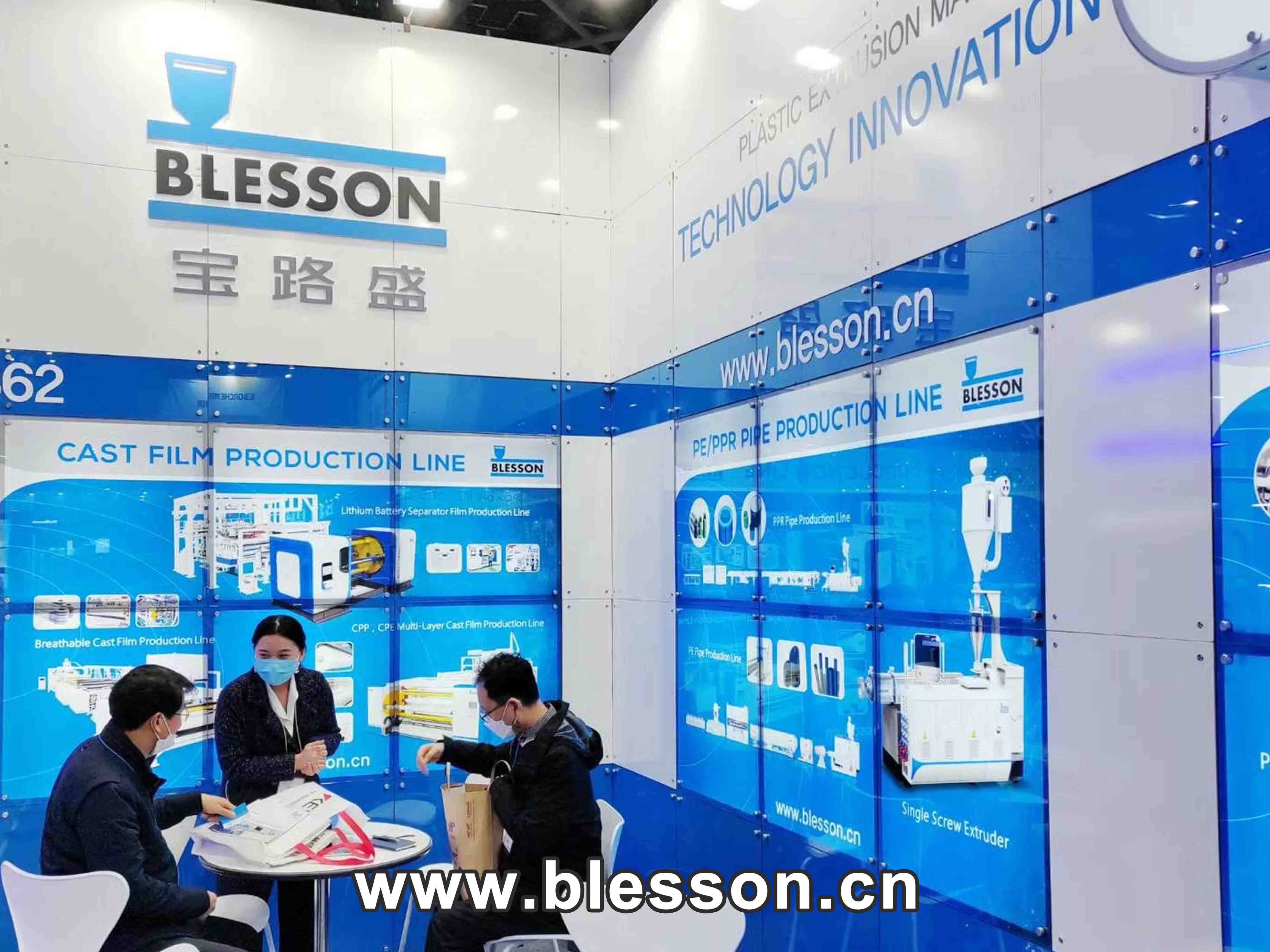 Blesson Precision Machinery (2)