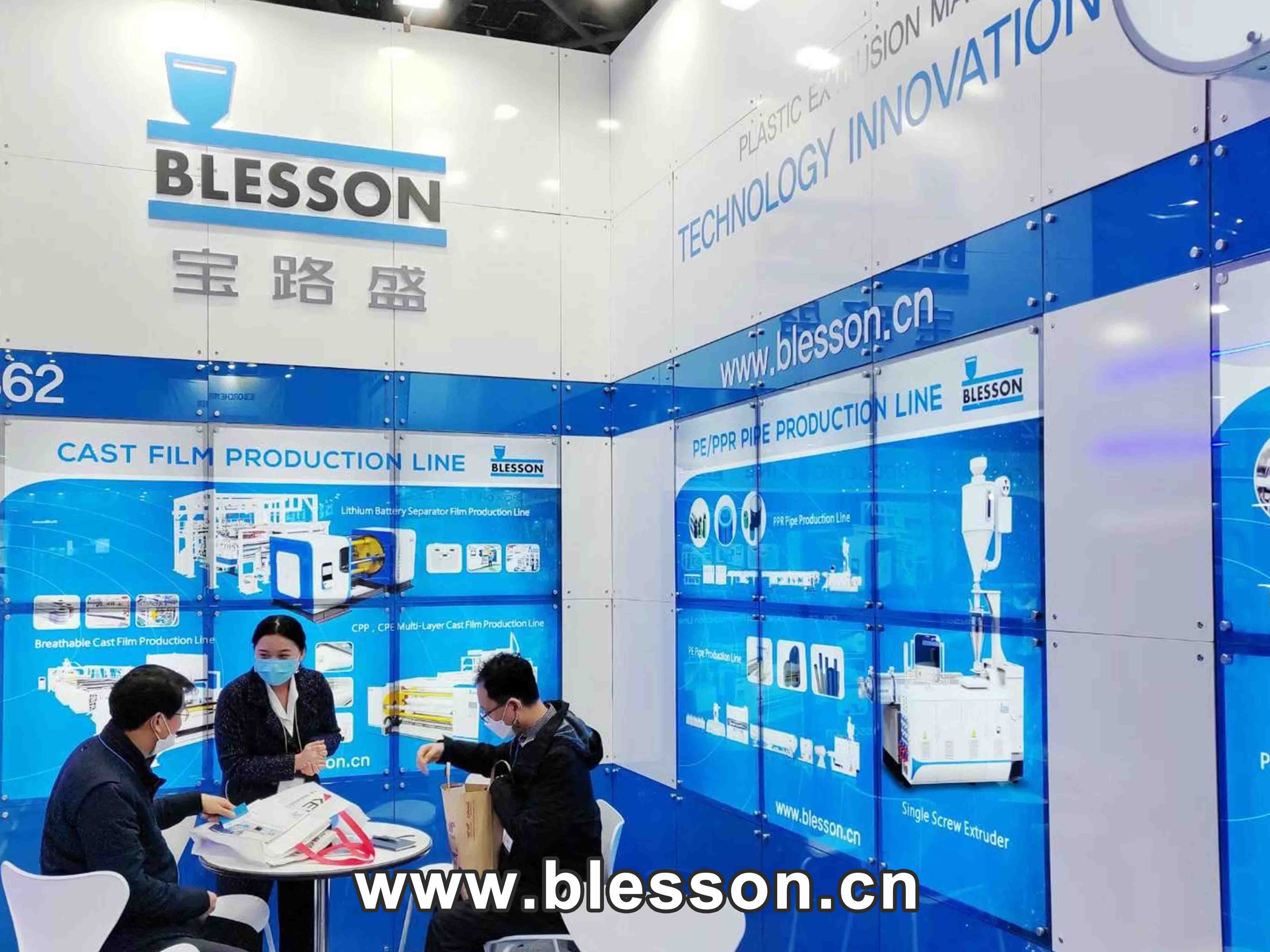 Mesin Presisi Blesson (2)