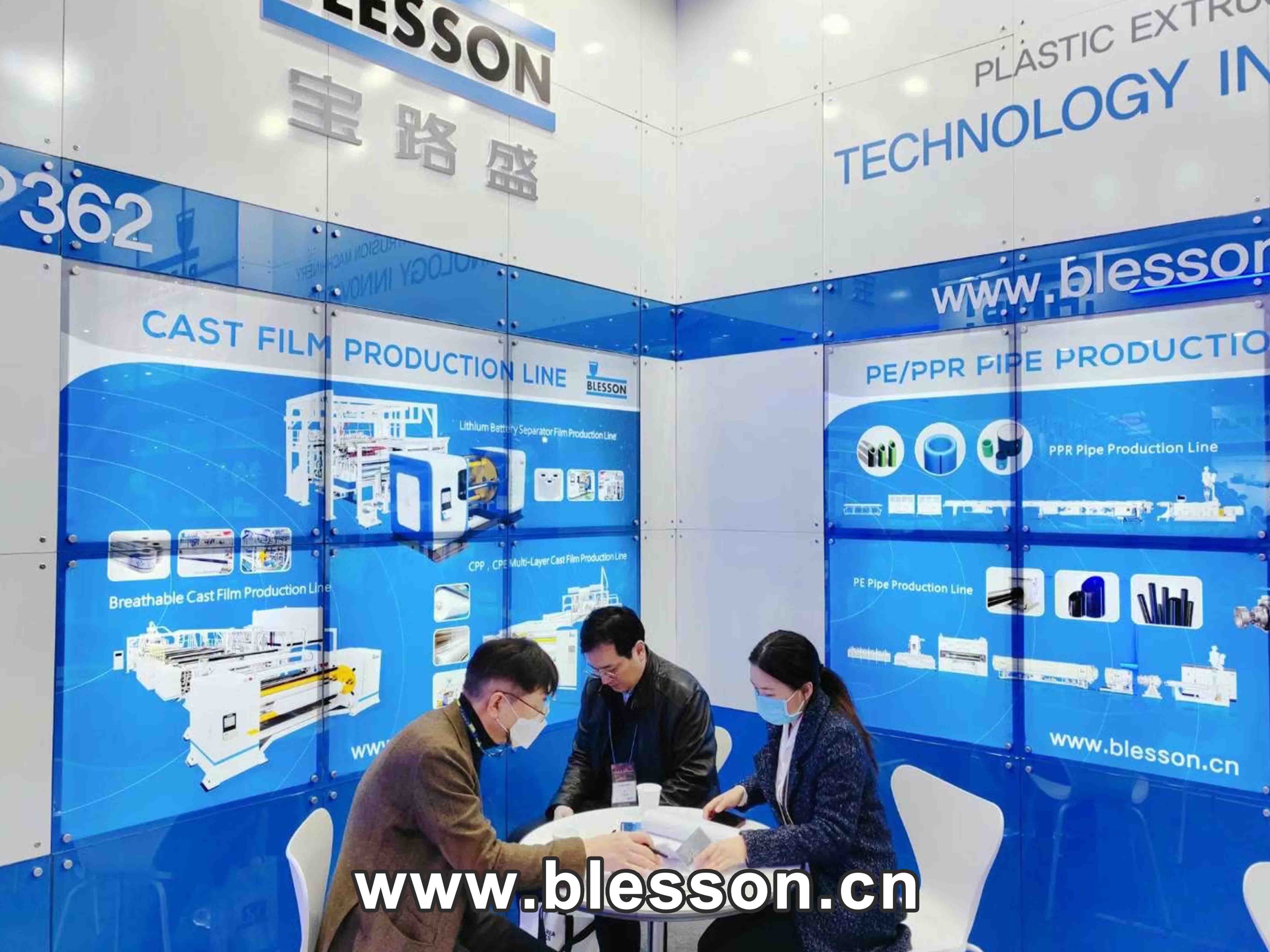 Blessson Precision Machinery (3)