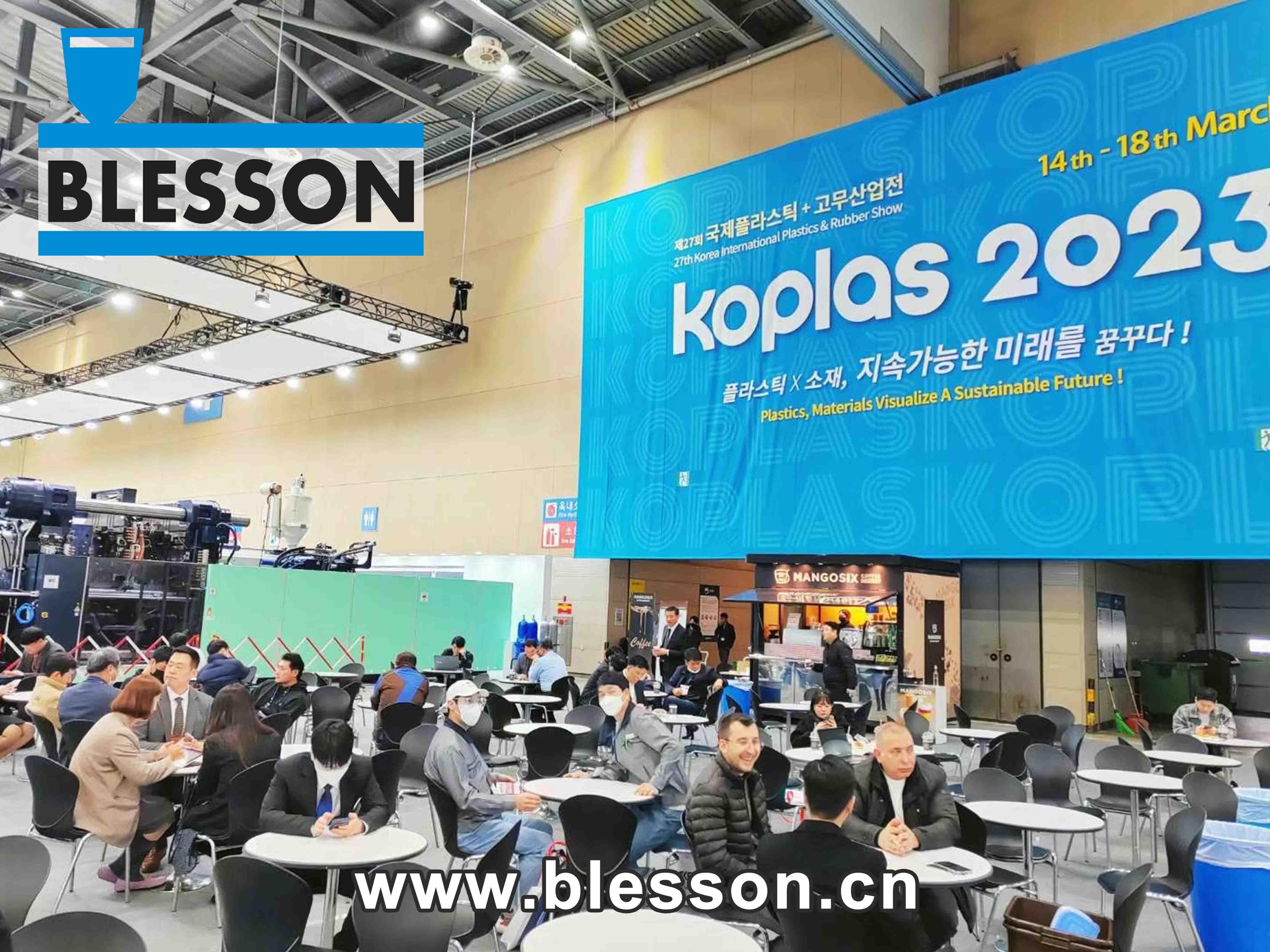 Blesson Precision Machinery (4)