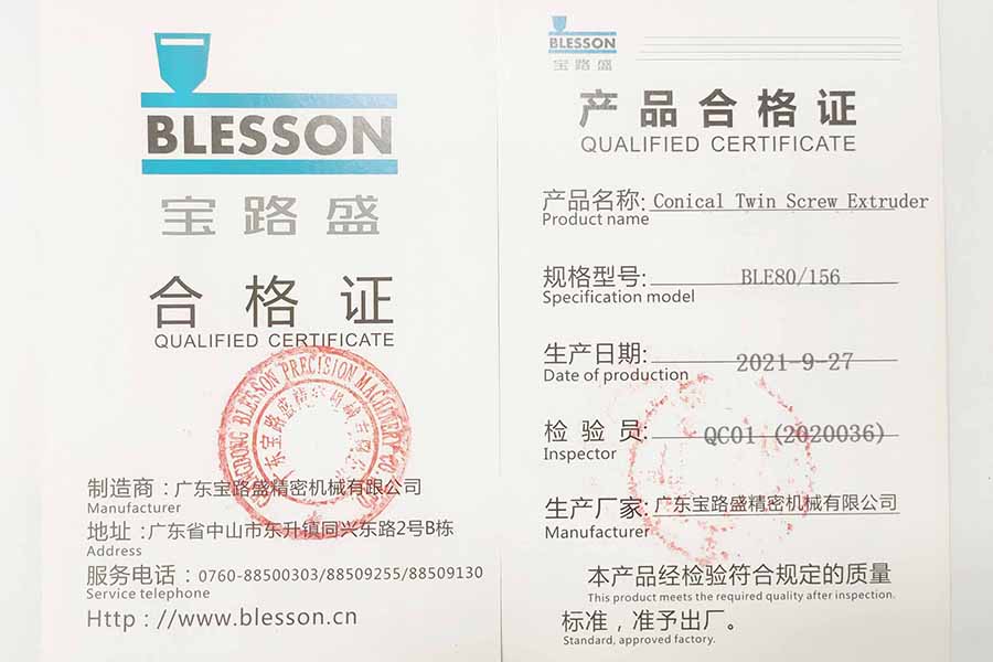 Blesson machinery1-dan konusli ikki vintli ekstruder mahsuloti sertifikati