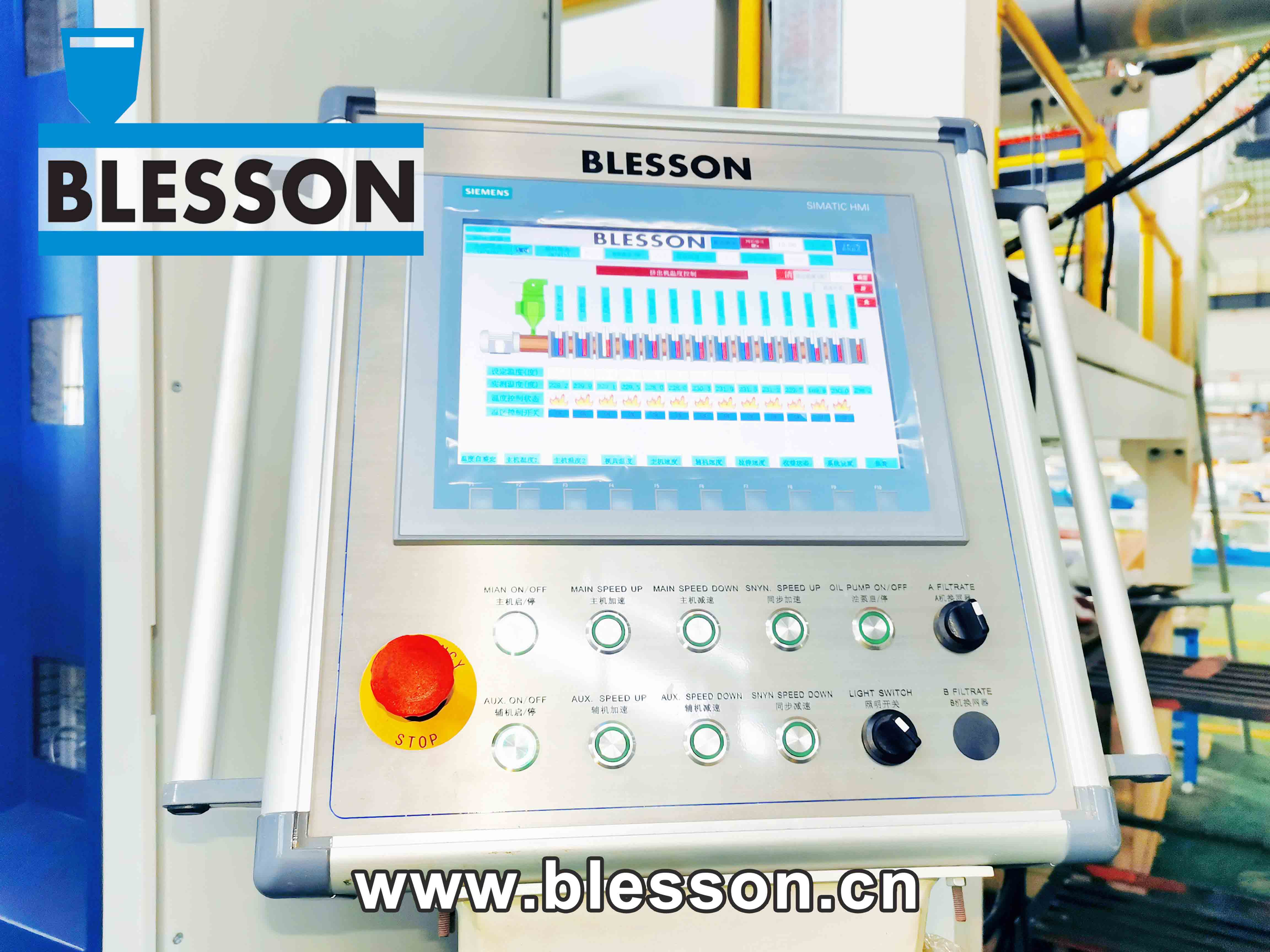 Segondè Kalite Respirant Jete Fim Pwodiksyon Liy Soti nan Blesson Precision Machinery (3)