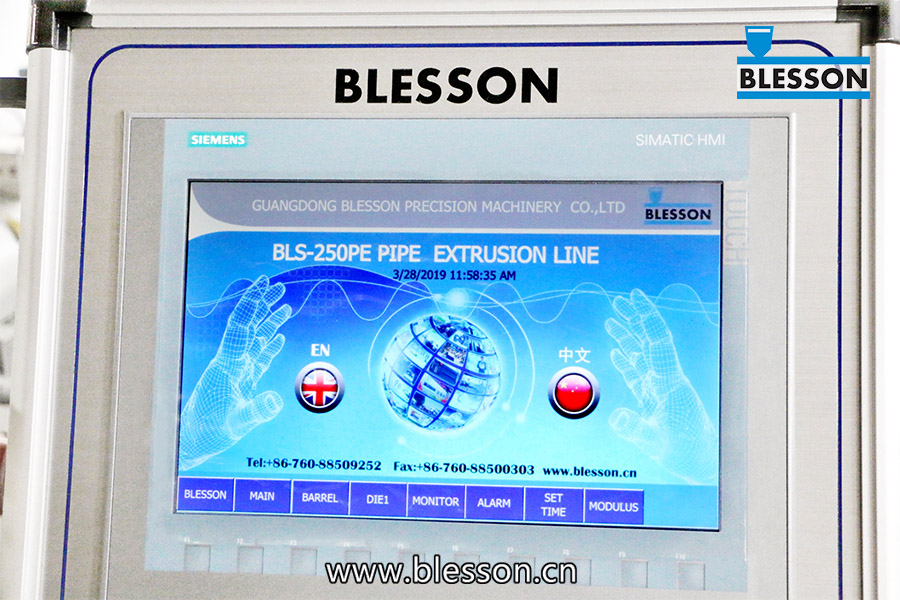 PE පයිප්ප නිෂ්පාදන රේඛාව Siemens S7-1200 ශ්‍රේණියේ PLC පාලන පද්ධතිය Blesson යන්ත්‍රෝපකරණ වලින්