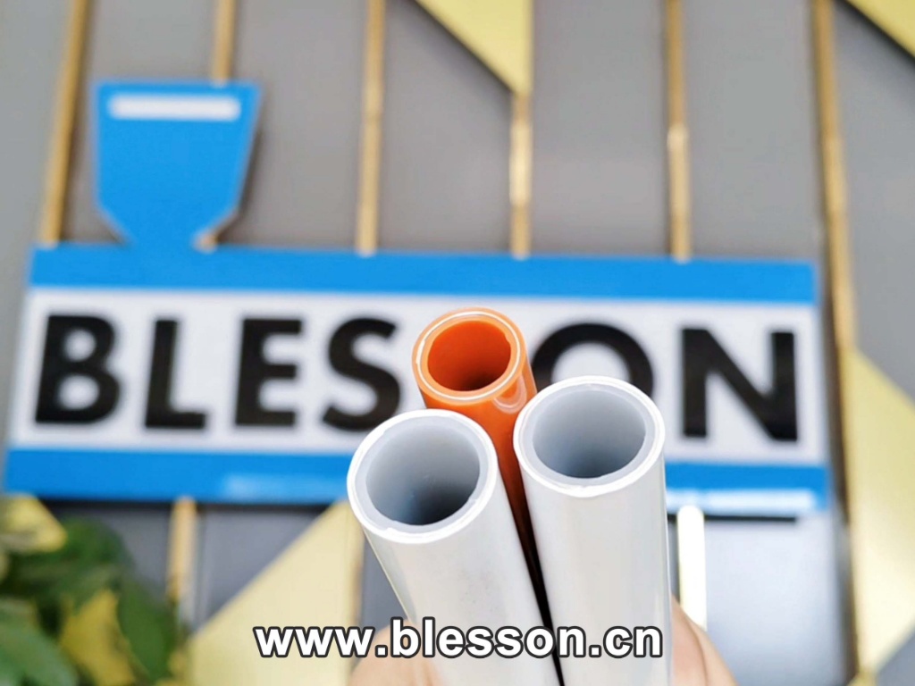 Aluminium plastic composite pipe extrusion line, PPR-AL-PPR extrusion line-blesson