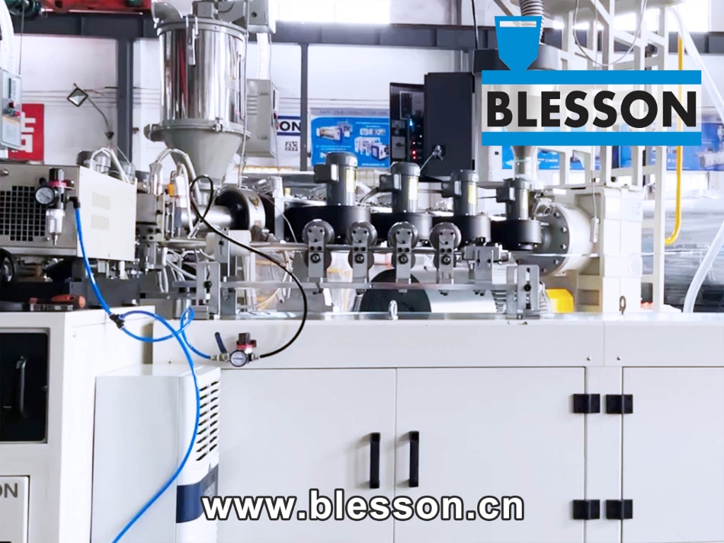Aluminum-plastic pipe making machine, PEX-AL-PEX pipe production line supplier-extruder