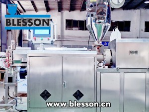 Blesson Soft PVC Dental Tube Production Line Single-Screw Extruder (2)